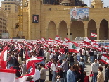 Beirut demonstration against Syrian occupation